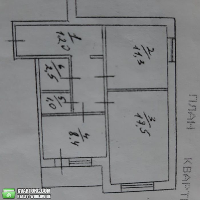 Sell 2-room apartment. Киев,  Героев Днепра — photo 2