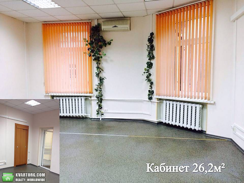 Sell office. Одесса, Ланжероновская — photo 9