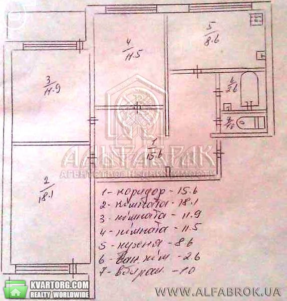 Sell 3-room apartment. Киев,  Вербицкого — photo 2