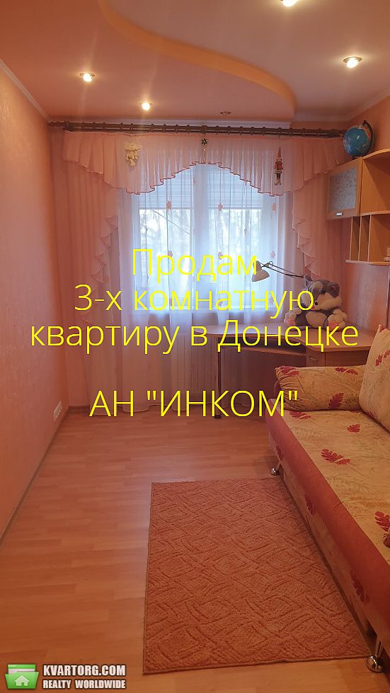 Sell 3-room apartment. Донецк,  Краснофлотская — photo 4