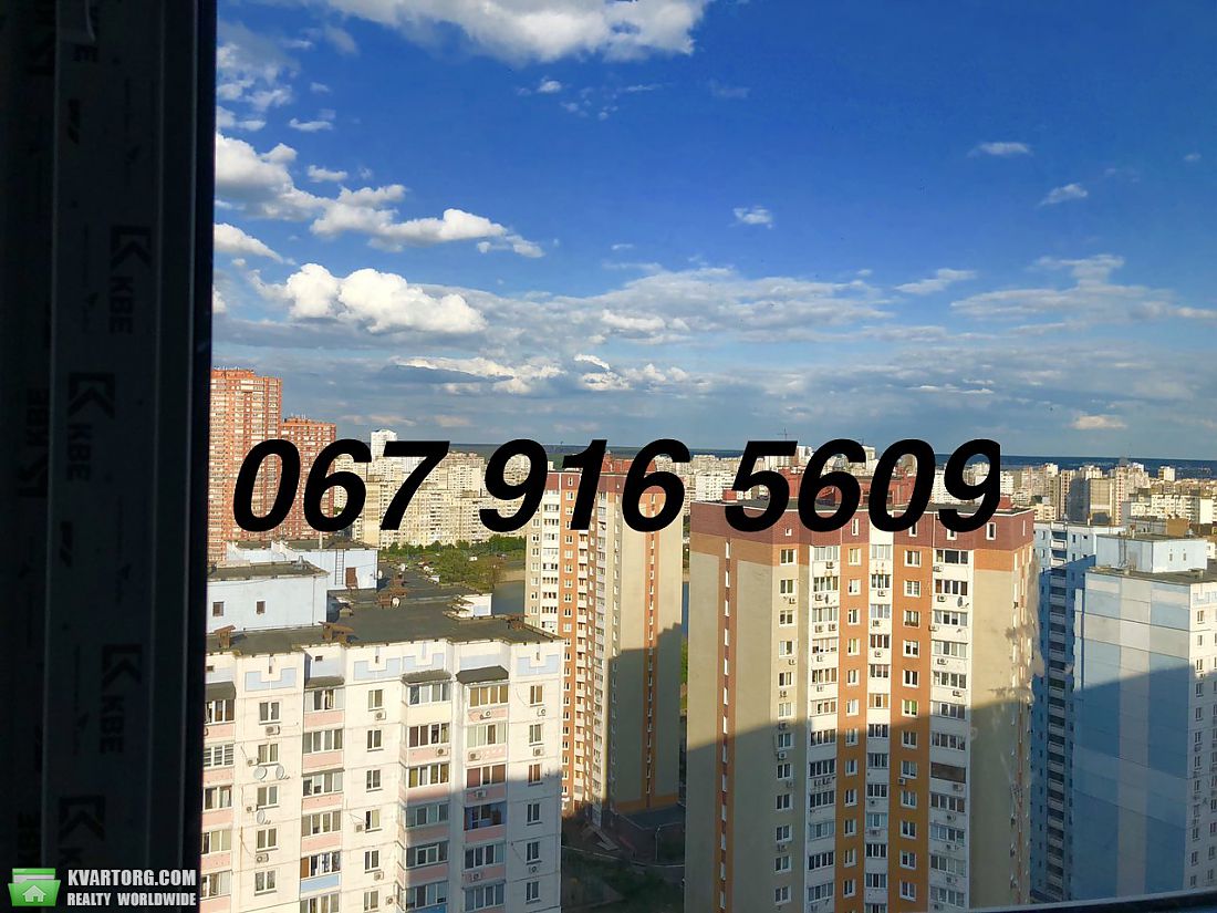 Sell 5-room apartment. Киев,  Драгоманова — photo 6
