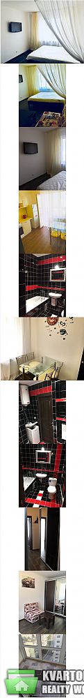 Rent out 1-room apartment. Киев, ул.Гмыри — photo 1
