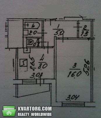Sell 1-room apartment. Киев,  Челябинская — photo 7