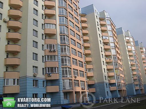 Sell 2-room apartment. Киев,  Ломоносова — photo 1