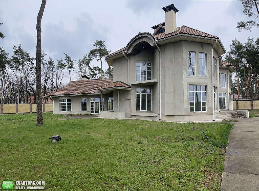 Sell house. Полтава,  Харьковское шоссе — photo 1