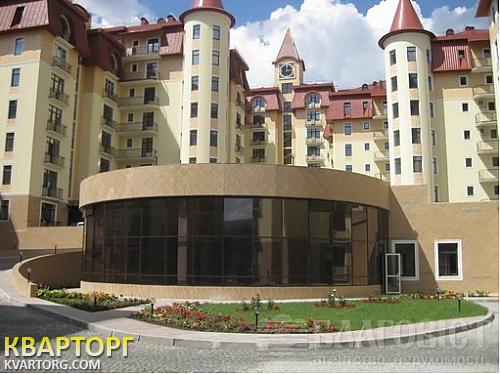 Sell 2-room apartment. Киев, протасів яр — photo 1