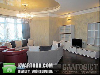 Sell 2-room apartment. Киев, Оболонская наб — photo 1