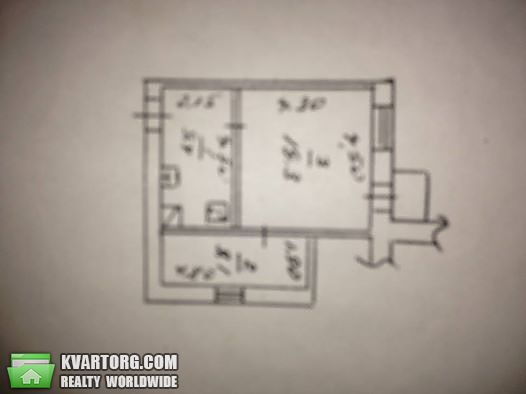 Sell 2-room apartment. Днепропетровск, Шевченко — photo 1