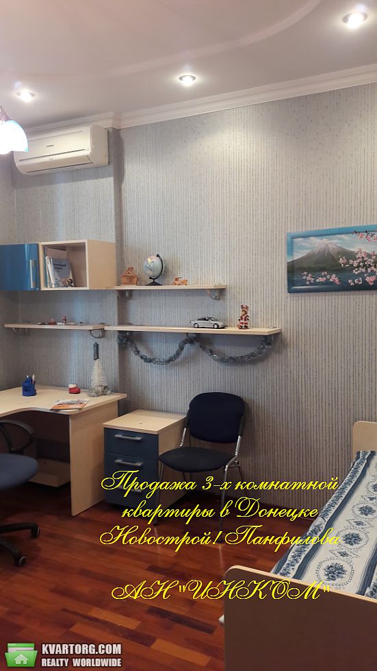 Sell 4-room apartment. Донецк, Панфилова — photo 3
