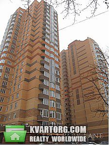 Sell 4-room apartment. Киев,  Лабораторный пер — photo 1