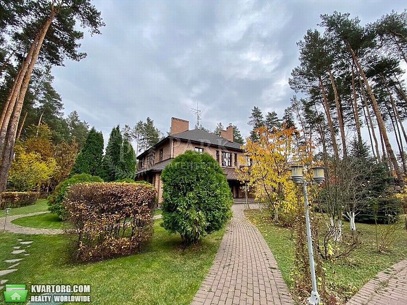 Sell house. Обухов, Словяненка Анатолия — photo 1