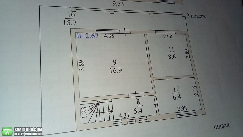 Sell house. Одесса, Каштановая / Теплодар — photo 7