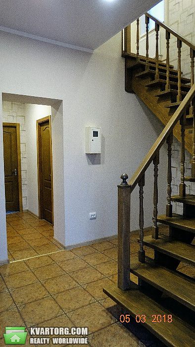 Sell house. Днепропетровск, Эпика — photo 2