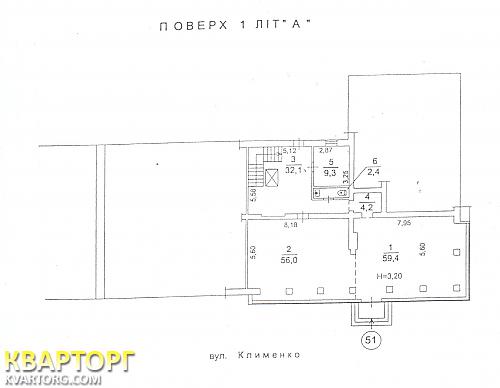 Sell shop. Киев, ул.И.Клименко, 10. — photo 2