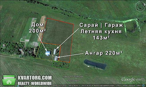 Sell house. Житомир, Болячев — photo 6