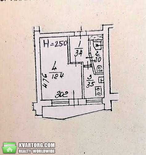 Sell 1-room apartment. Киев, Николая Голего — photo 2