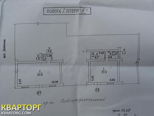 Rent out shop. Киев, пр-т. Воздухофлотский,50/ — photo 2