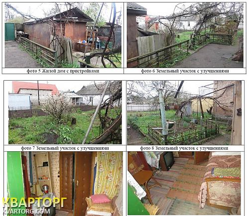 Sell house. Кировоград, Районный Бульвар — photo 3