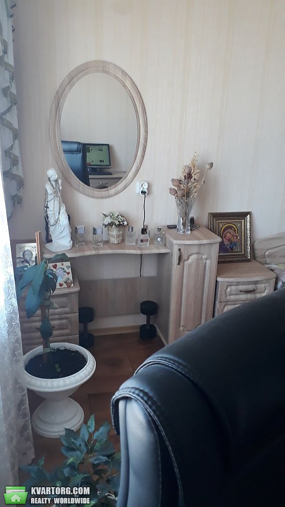 Sell 2-room apartment. Киев, пр. Науки — photo 1