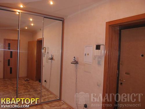 Sell 1-room apartment. Киев, Верховного Совета бул — photo 7