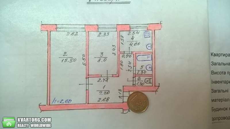 Sell 2-room apartment. Харьков, Шевченко — photo 3