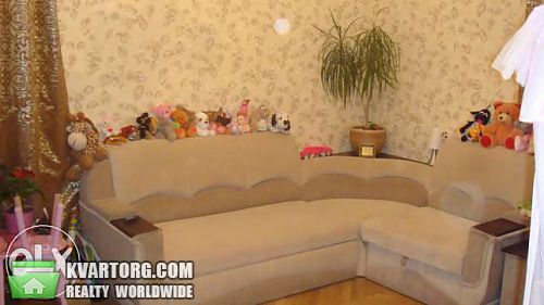 Sell 2-room apartment. Киев, Бубнова — photo 1