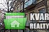 Sell 1-room apartment. Киев,  Пушкинская — photo 4