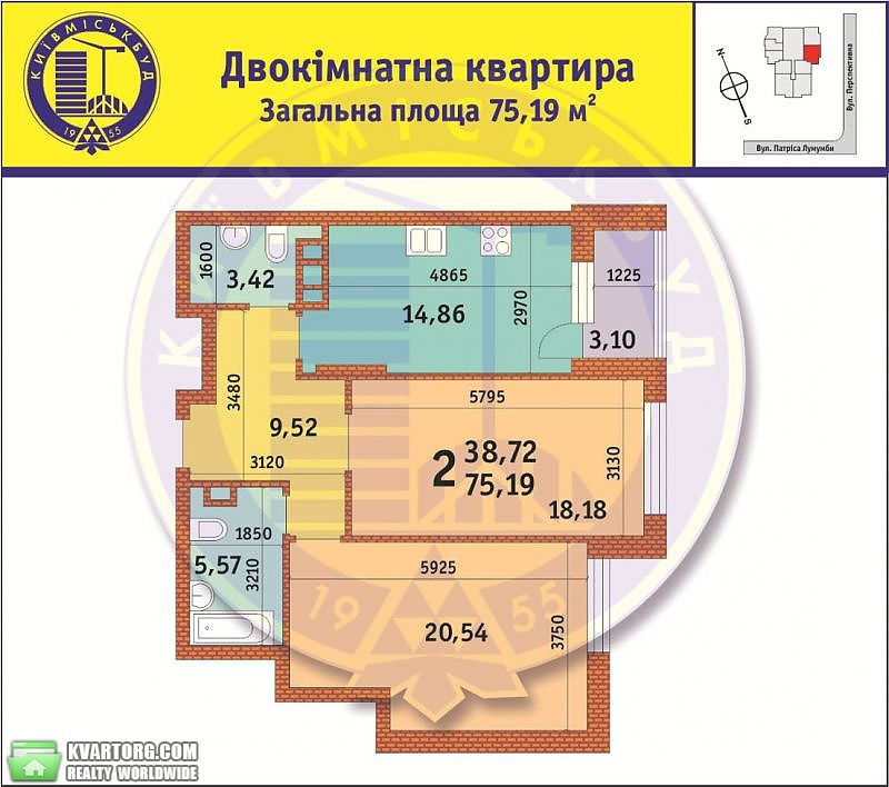 Sell 2-room apartment. Киев,  Лумумбы — photo 4