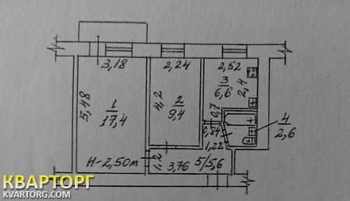 Sell 2-room apartment. Одесса, Фонтанская дорога — photo 5