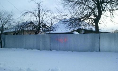 Sell house. Киевская обл., Свердлова — photo 1