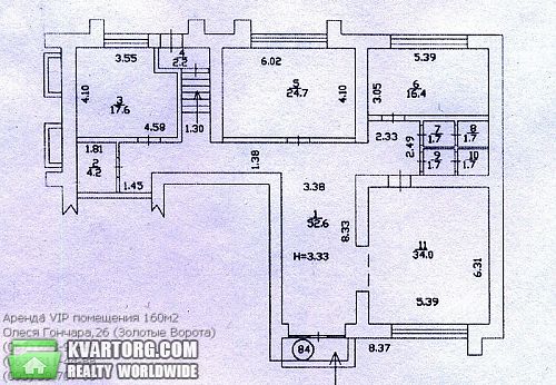 Rent out office. Киев, Гончара — photo 2