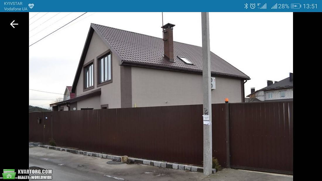 Sell house. Киевская обл., Белогородка — photo 9