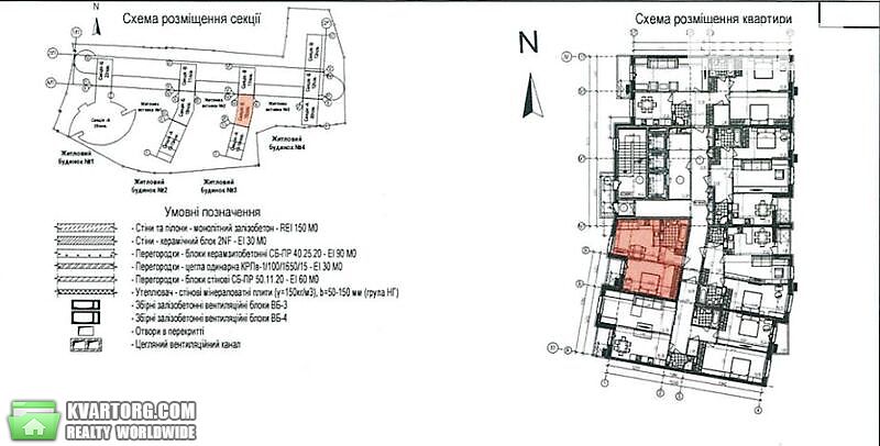 Sell 1-room apartment. Киев,  Глубочицкая — photo 4