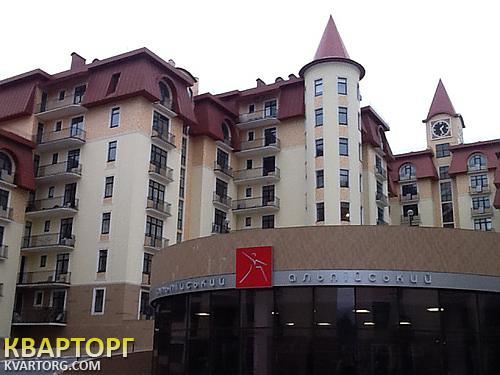 Sell 3-room apartment. Киев,  Протасов яр — photo 1