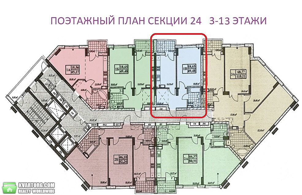 Sell 1-room apartment. Киев,  Сагайдака — photo 10