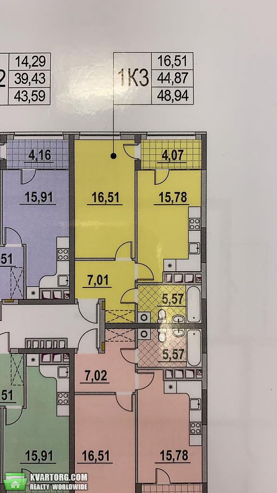 Sell 1-room apartment. Киев,  Расковой — photo 6