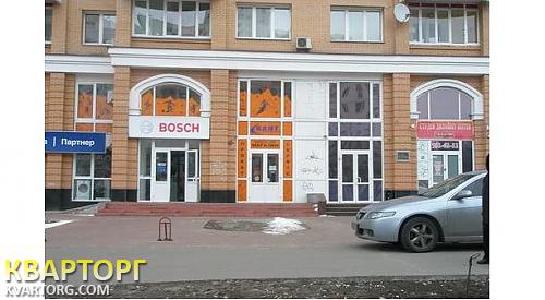 Sell shop. Киев, Маршала Тимошенко — photo 1