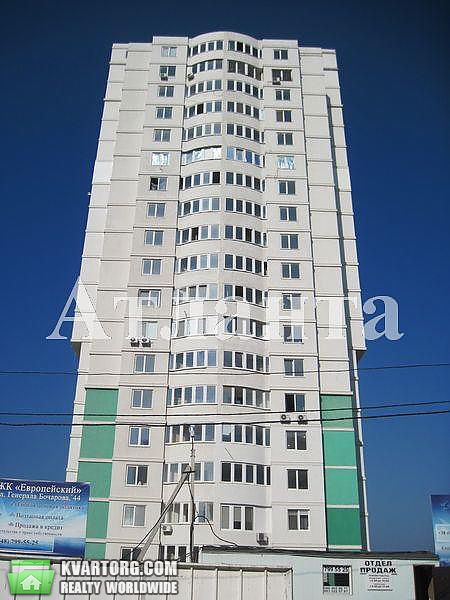 Sell 2-room apartment. Одесса, Сахарова — photo 5