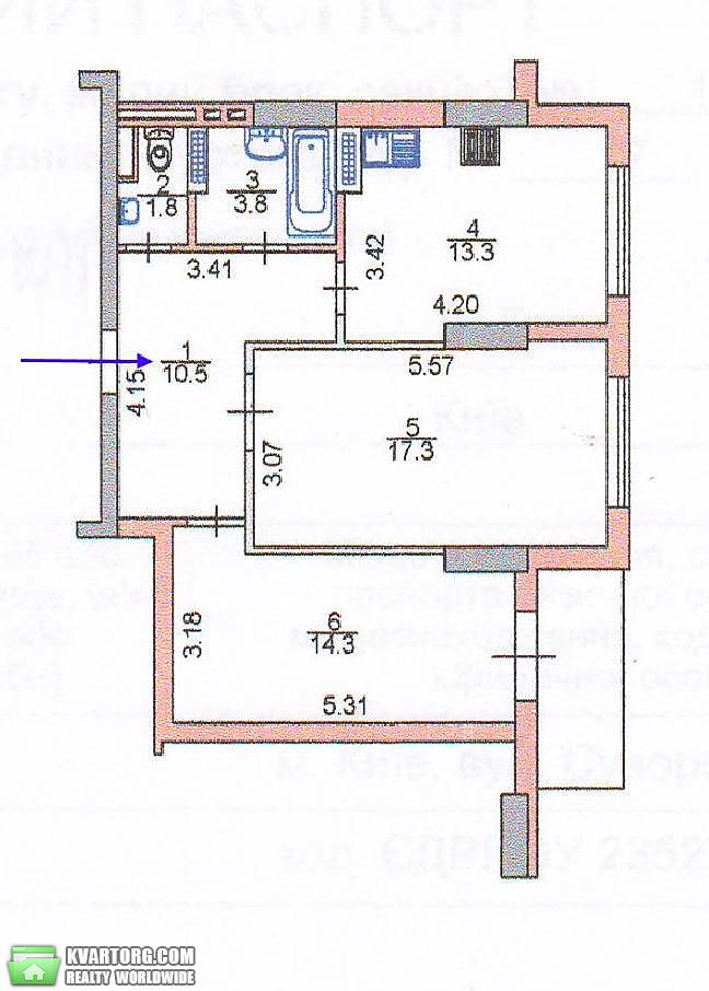 Sell 2-room apartment. Киев,  Гмыри — photo 4