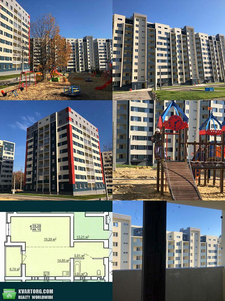 Sell 1-room apartment. Харьков,  Победы пр — photo 2