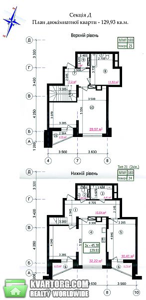 Sell 3-room apartment. Киев, Драгоманова — photo 4