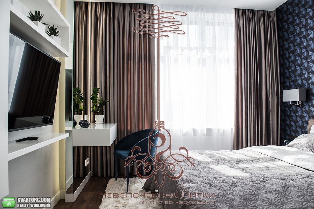 Sell 2-room apartment. Киев,  Драгомирова — photo 1