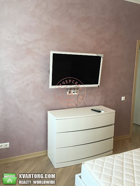 Sell 2-room apartment. Киев, Драгомирова — photo 1