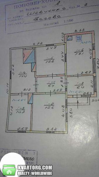 Sell house. Киевская обл., Шевченка — photo 5