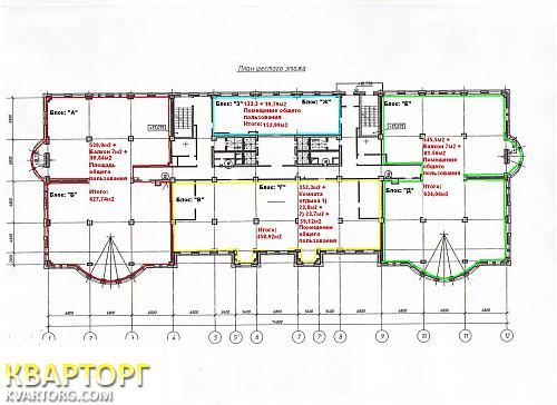 Rent out office. Донецк, проспект Б.Хмельницкого — photo 7
