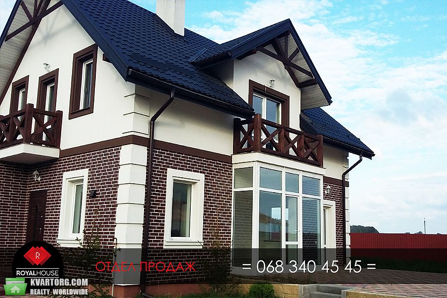 Sell house. Киевская обл., Жовтнева — photo 2