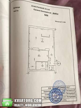 Sell 2-room apartment. Киев,  Щорса — photo 10