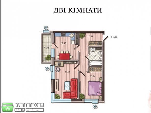 Sell 2-room apartment. Киев,  Предславинская — photo 2