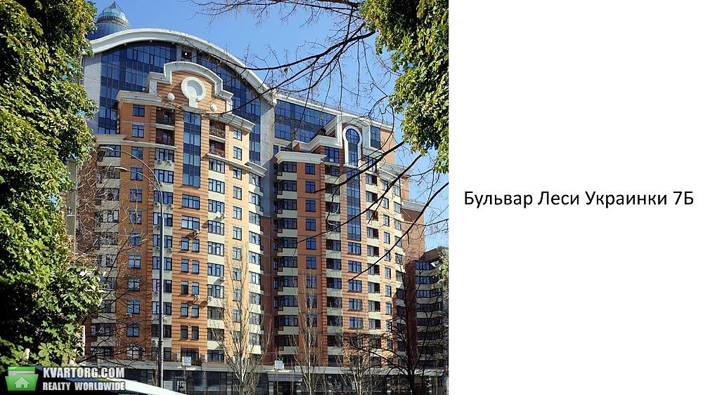 Sell 2-room apartment. Киев,  Леси Украинки бул — photo 1