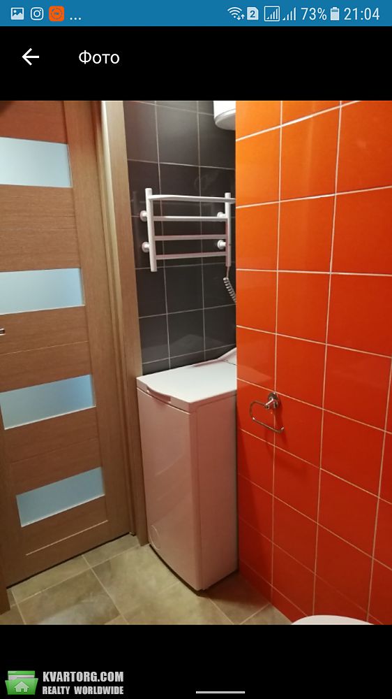 Rent out 1-room apartment. Киев,  Крушельницкой — photo 4